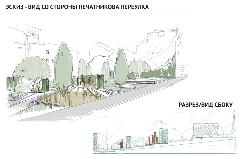 Печатников_2016