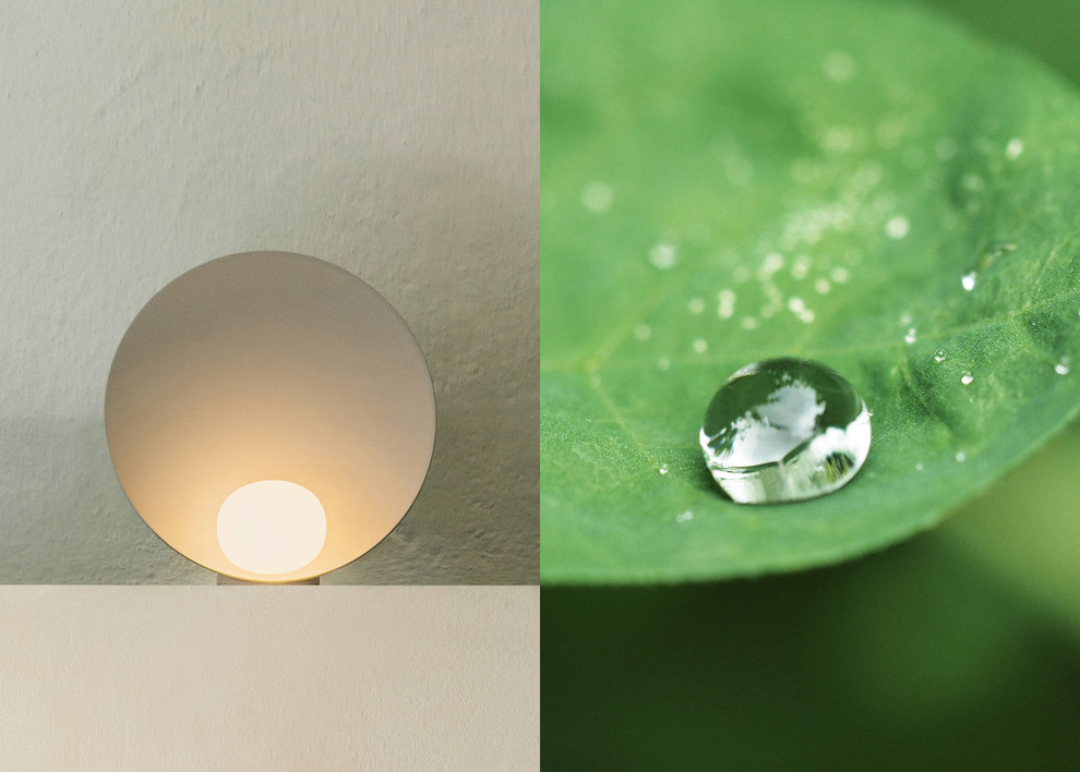 Севитльник VIBIA MUSA.