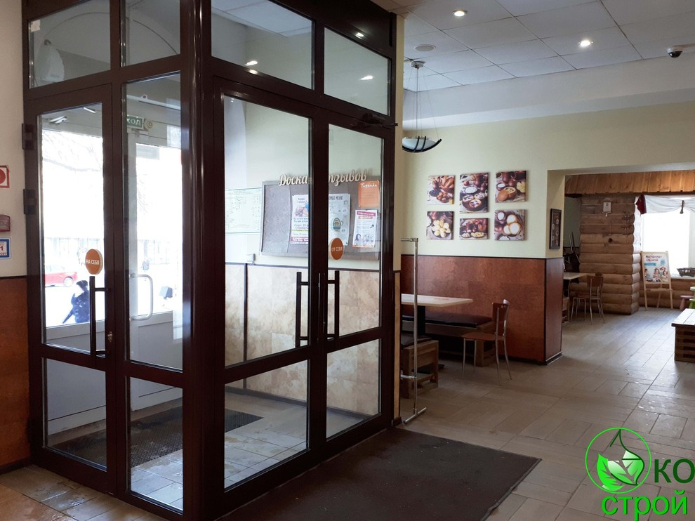 Алюминиевой конструкции Татпроф ТП-45