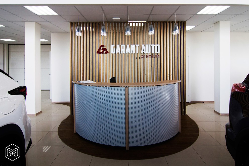 Автосалон