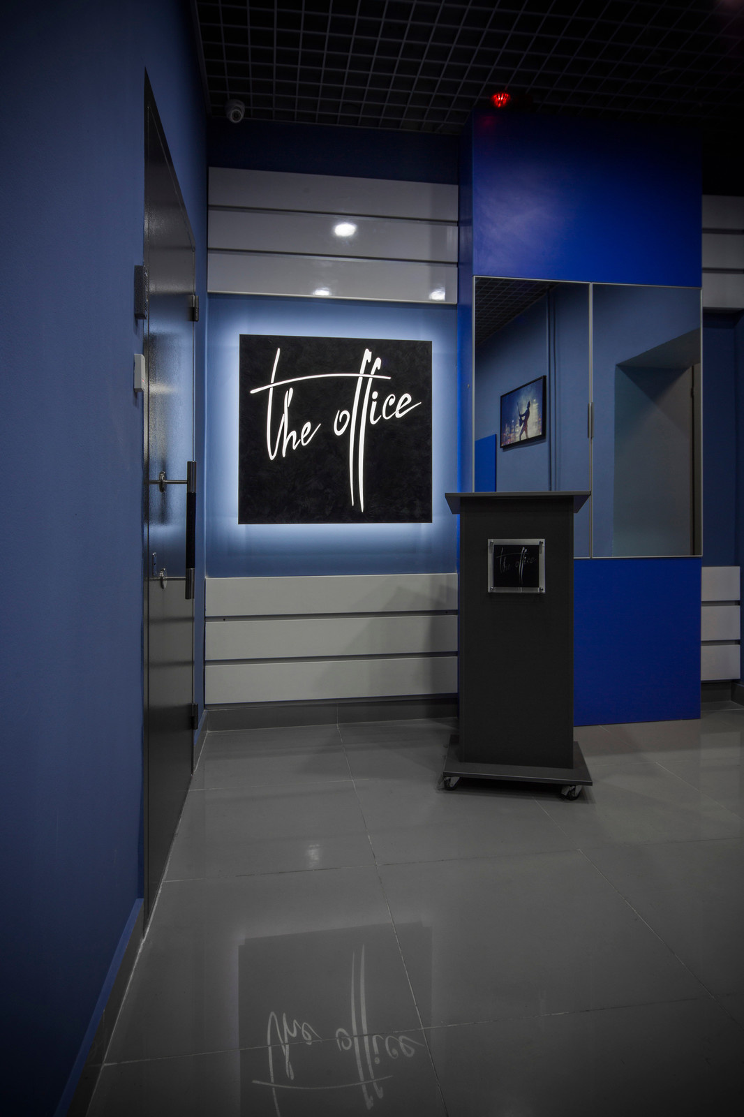 Караоке-бар "The Office"