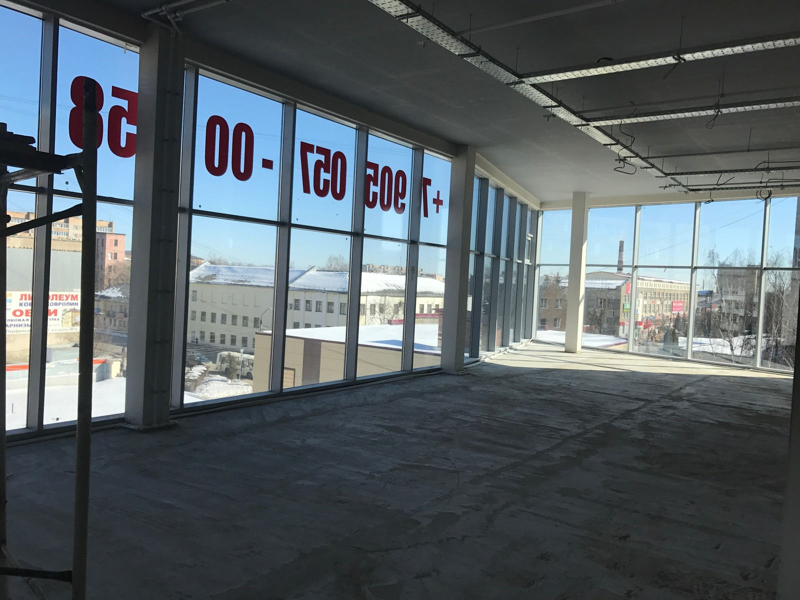Остекление торгово-офисного центра