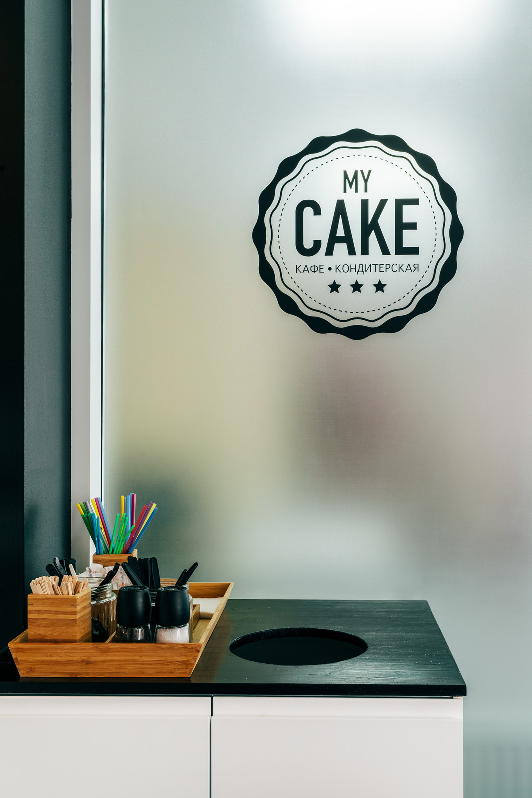 Кафе-кондитерская "MY CAKE"