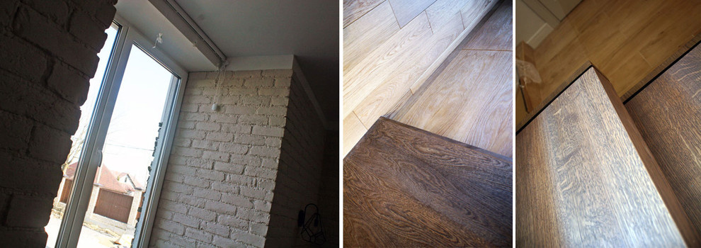 Капучино | 217