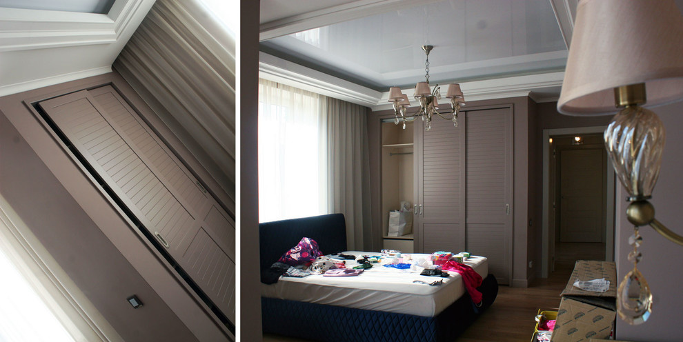 Капучино | 217