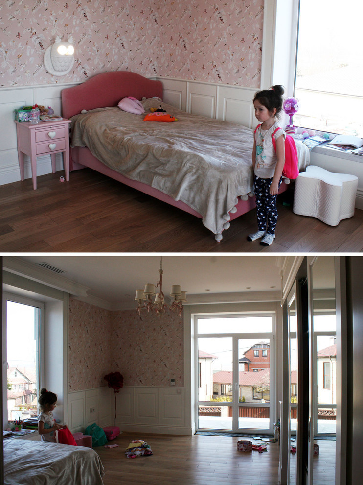 Капучино | 217