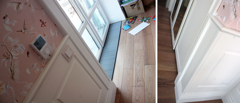 Капучино | 217