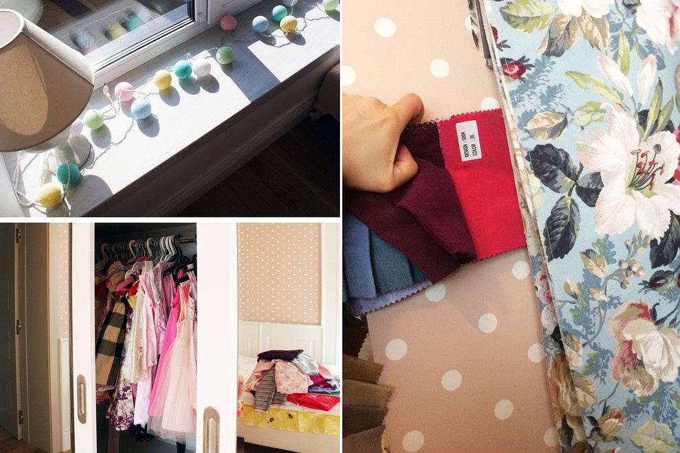 Капучино | 217