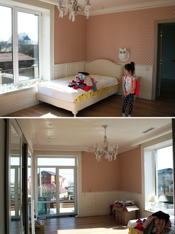 Капучино | 217