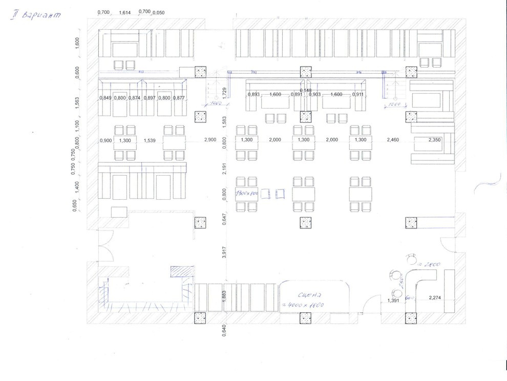 ресторан "Кизил"