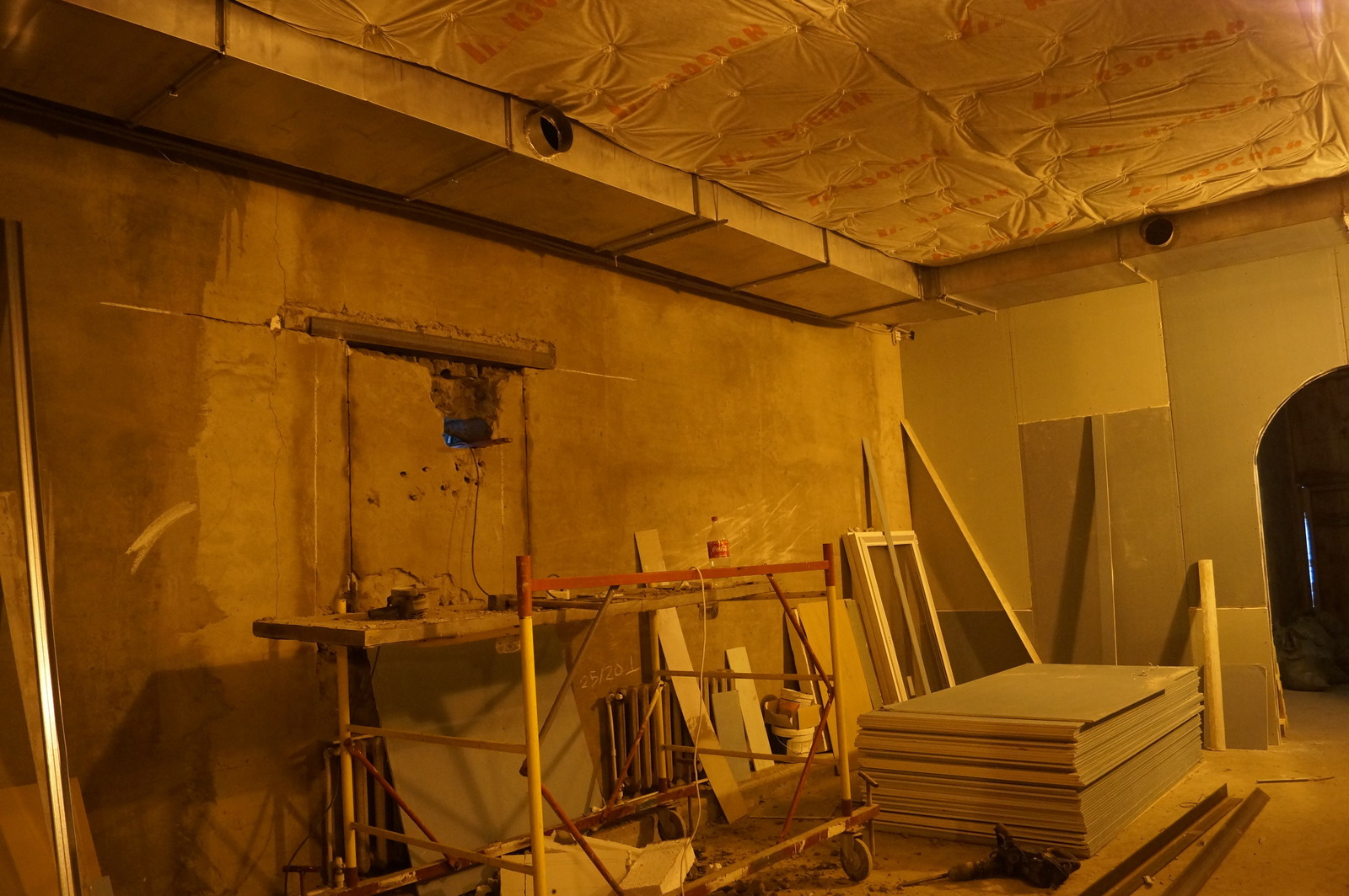 ресторан "Кизил"