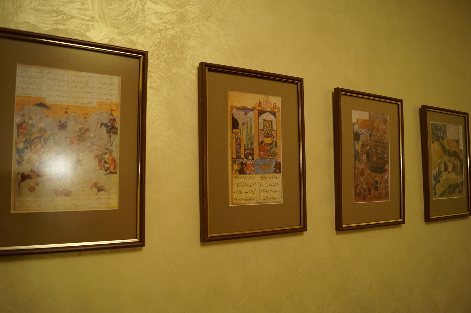 ресторан "Кизил"