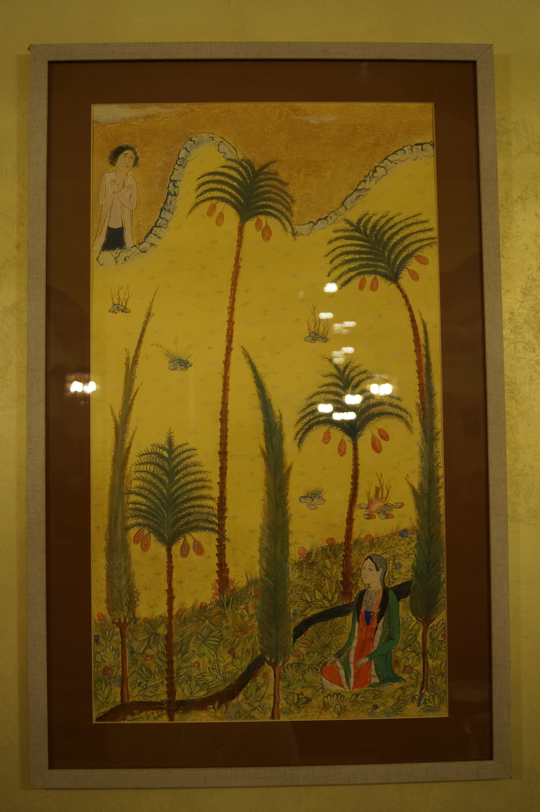 ресторан "Кизил"