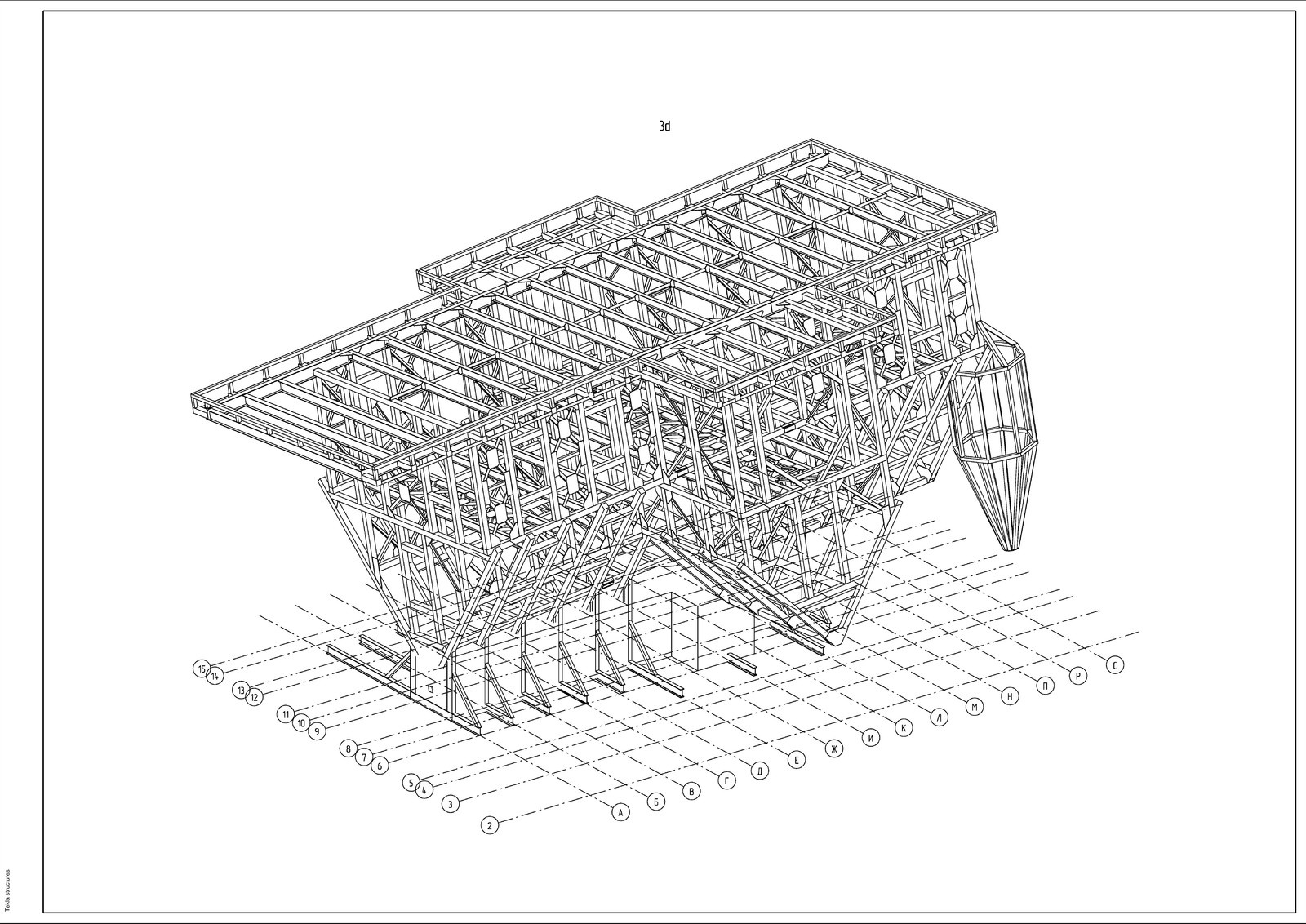 Обложка проекта: Перевернутый дом-аттракцион