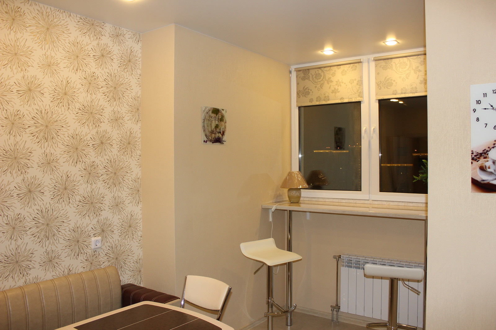 Обложка проекта: Сердце Города