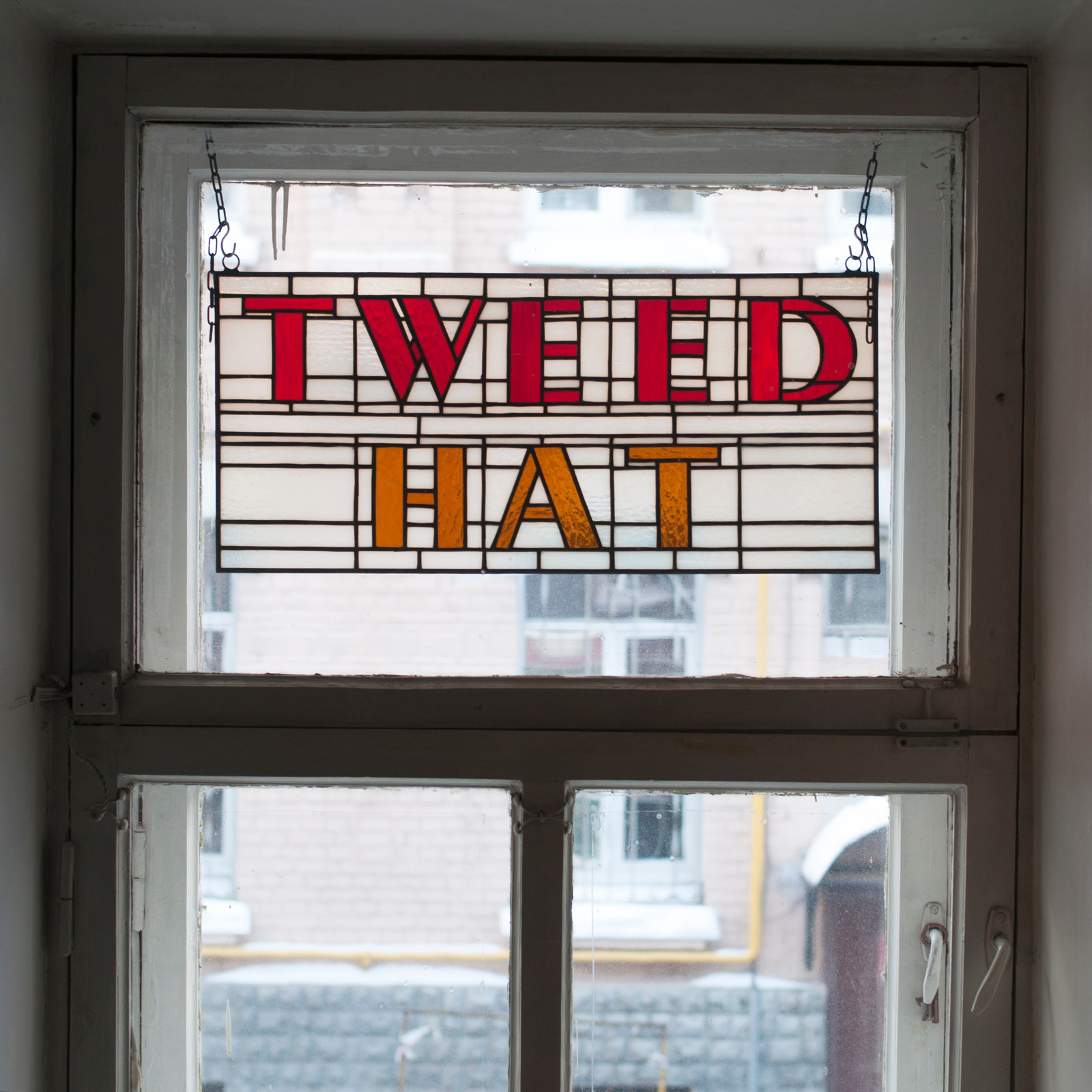 Вывески, окна