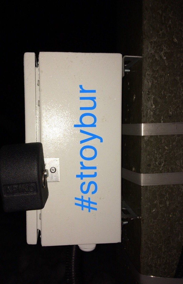 Электрофикация участков. Установка опор ЛЭП. Выполнение ТУ 15 кВт, 380 В