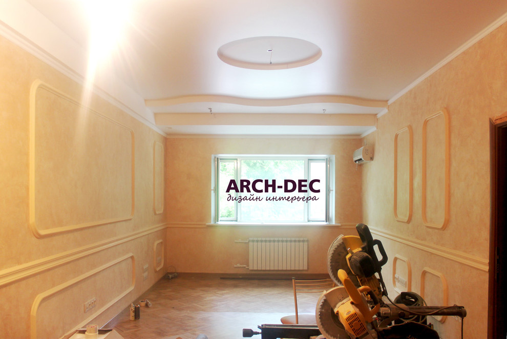 Обновление интерьера в классическом стиле. Приемная руководителя.