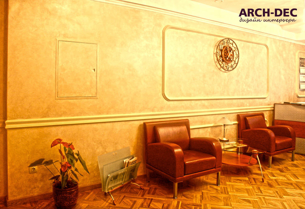 Обновление интерьера в классическом стиле. Приемная руководителя.