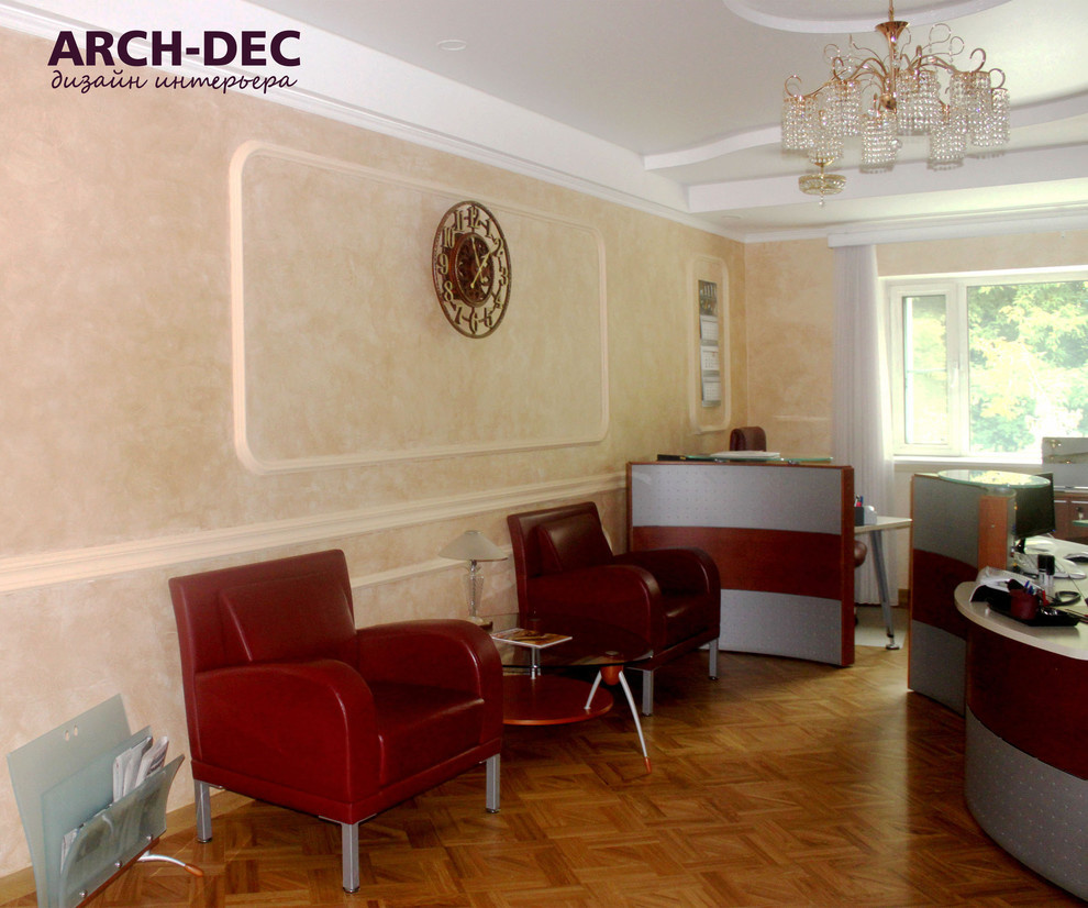 Обновление интерьера в классическом стиле. Приемная руководителя.