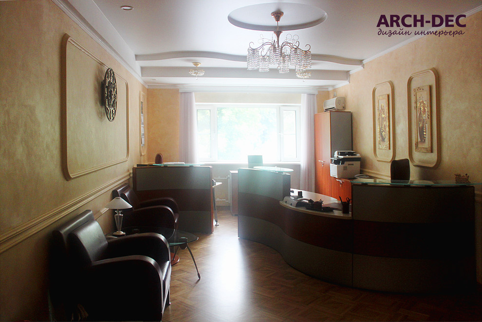 Обновление интерьера в классическом стиле. Приемная руководителя.