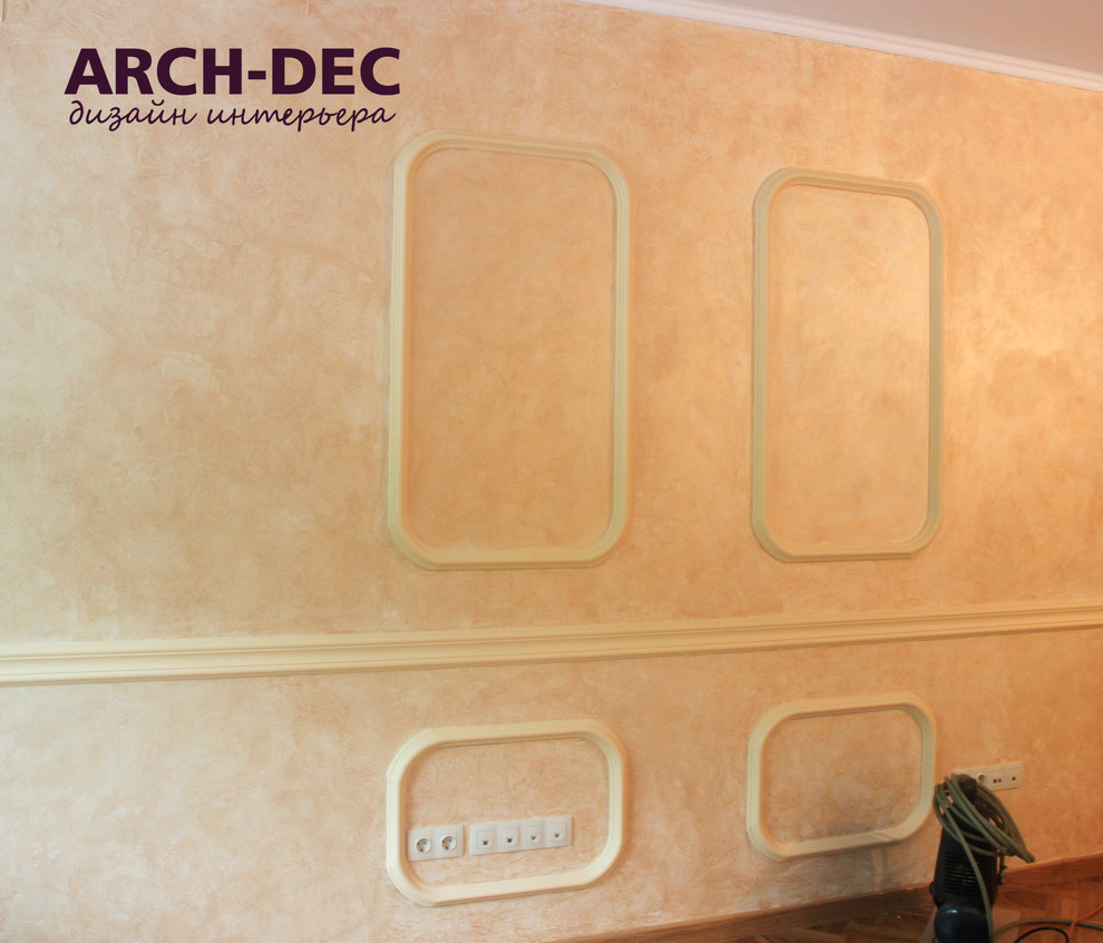 Обновление интерьера в классическом стиле. Приемная руководителя.