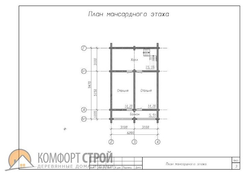 Дом-баня с бассейном 130.11 м2 8.25х12.4
