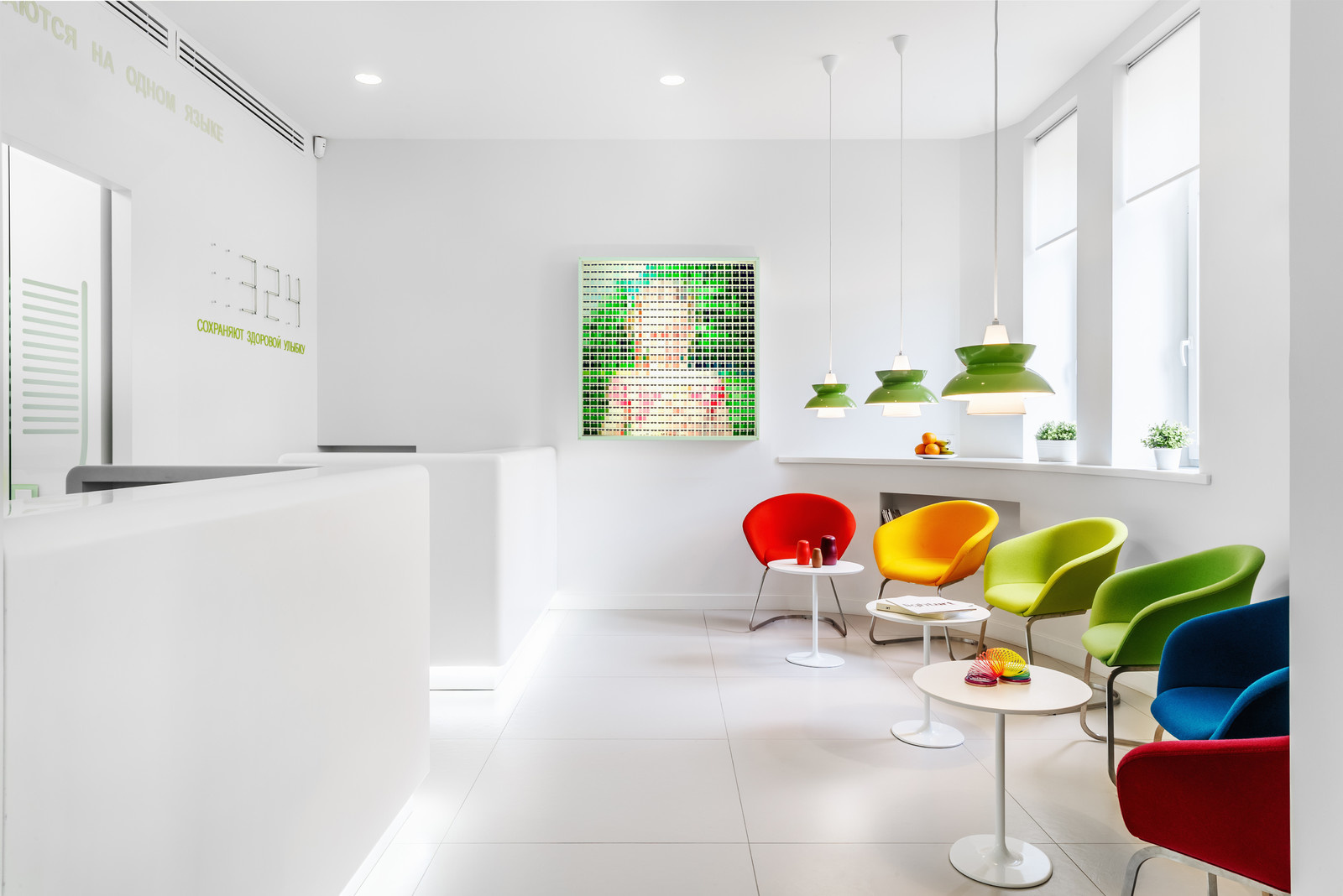 Neodent Dental Clinic