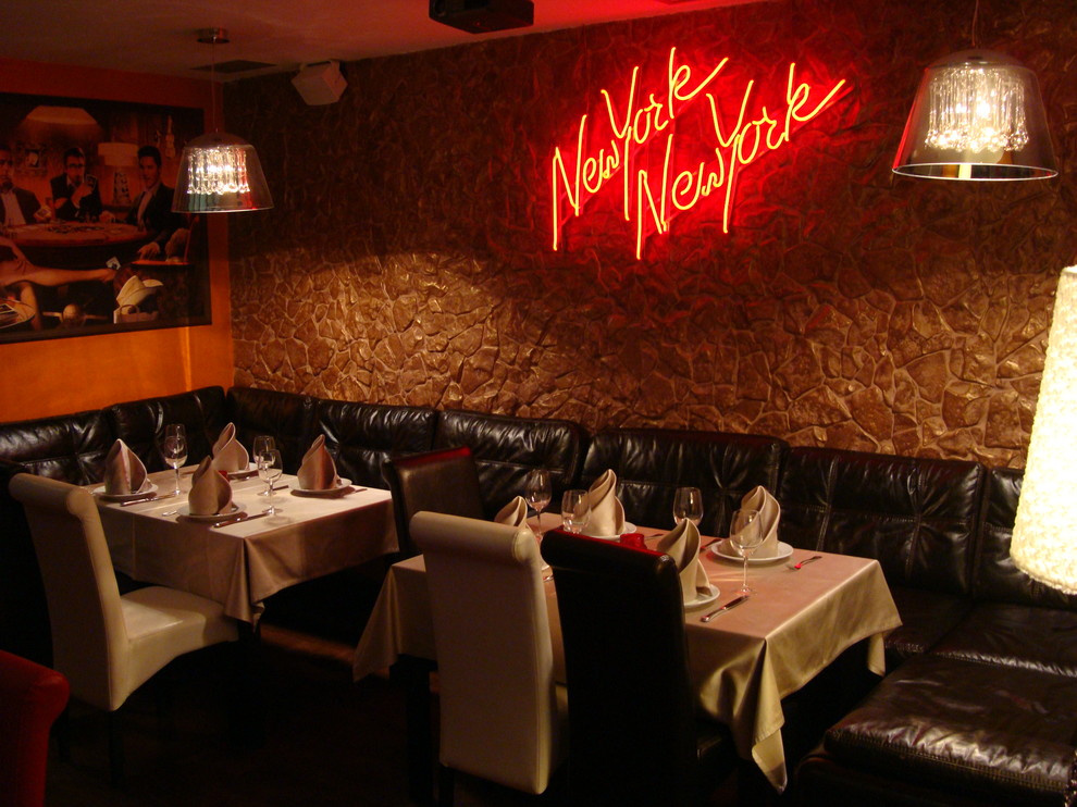 Караоке Sinatra Place