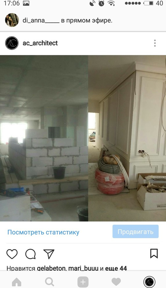 Квартира 98 кв.м. ЖК Симоновский