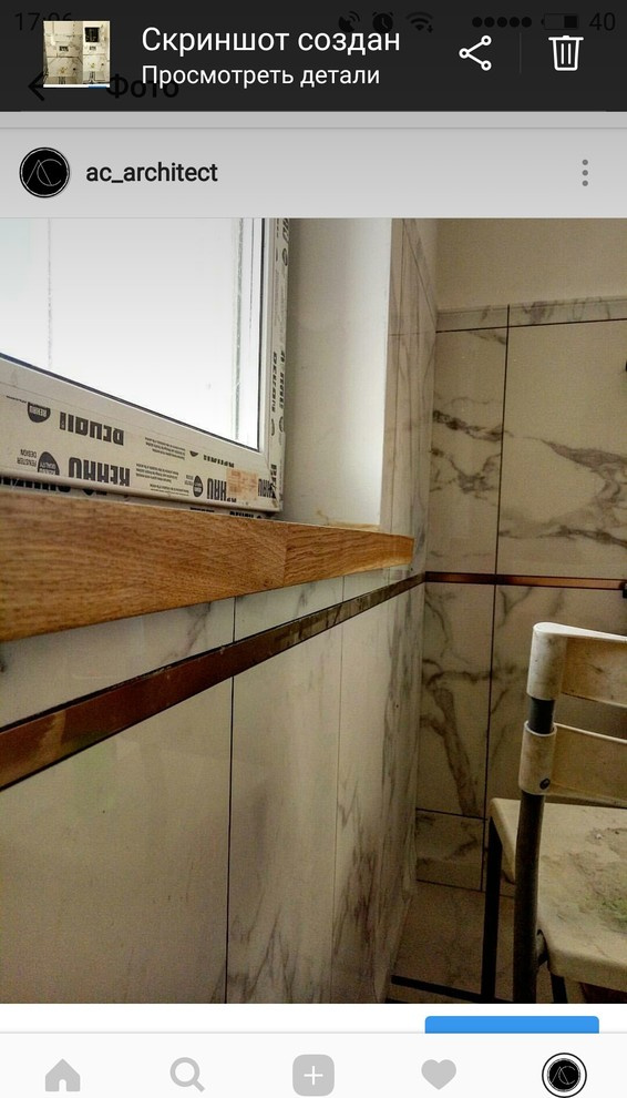 Квартира 98 кв.м. ЖК Симоновский