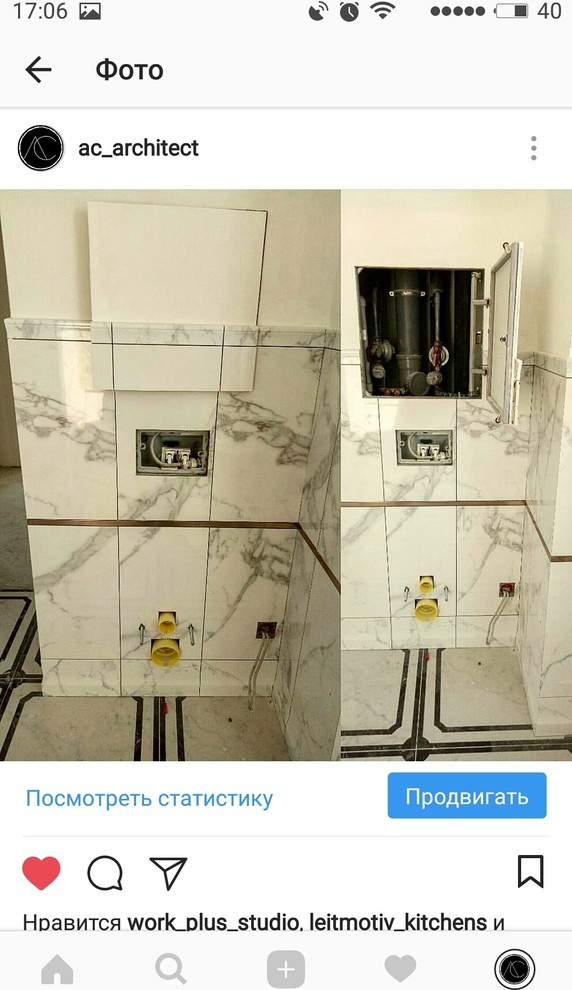 Квартира 98 кв.м. ЖК Симоновский