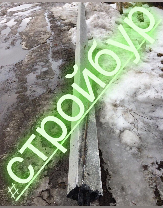 Электрофикация участков. Установка опор ЛЭП. Выполнение ТУ 15 кВт, 380 В