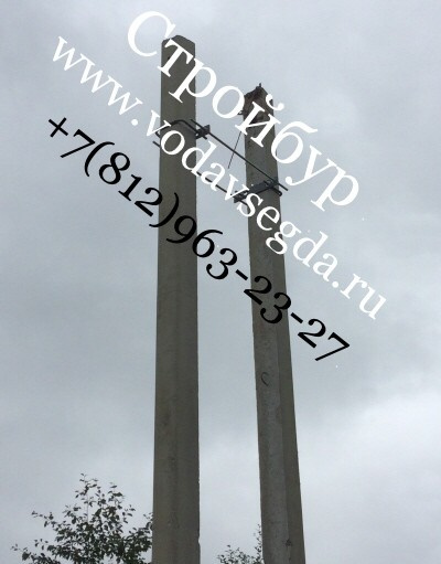 Электрофикация участков. Установка опор ЛЭП. Выполнение ТУ 15 кВт, 380 В