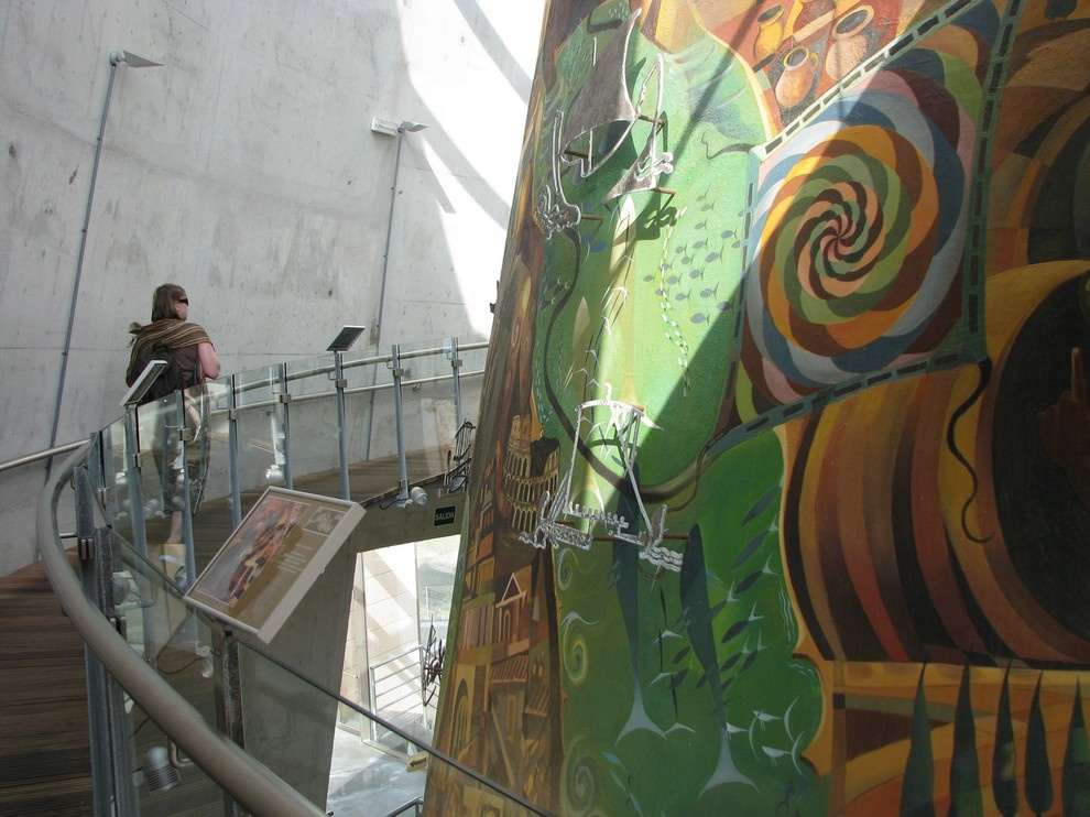 о.Майорка  Испания  Centro de Visitantes Parque Nacional de Cabrera