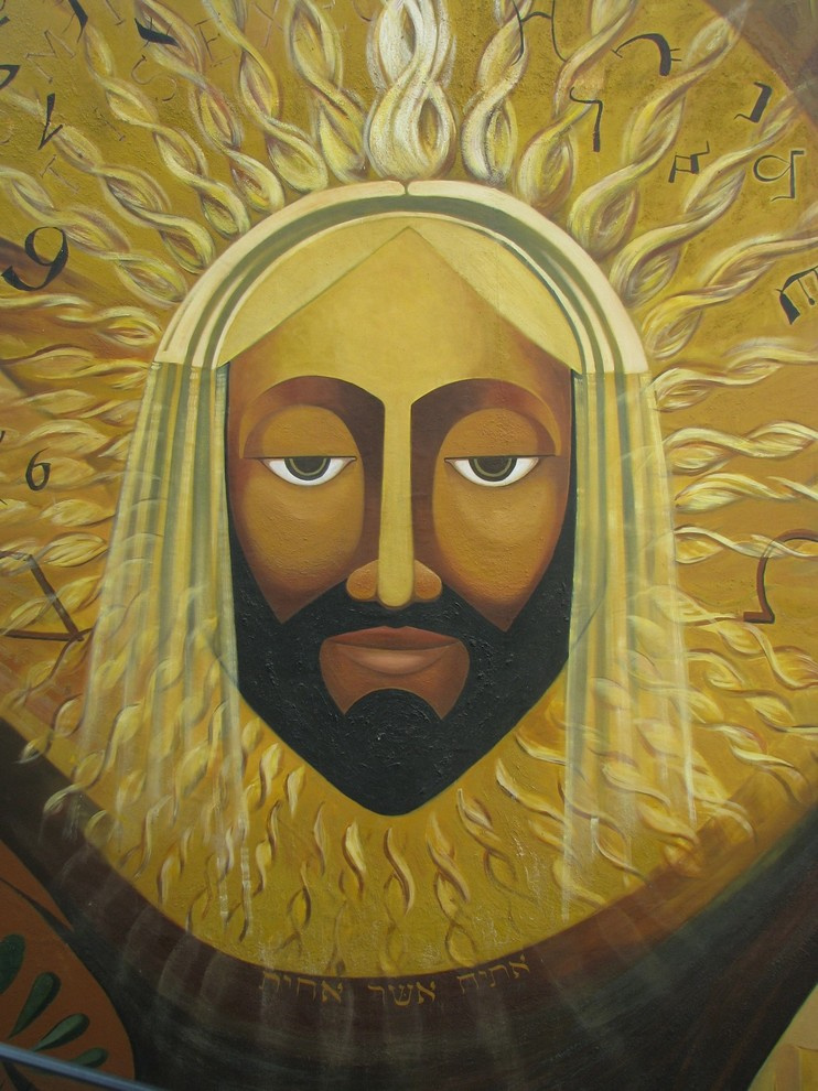 о.Майорка  Испания  Centro de Visitantes Parque Nacional de Cabrera