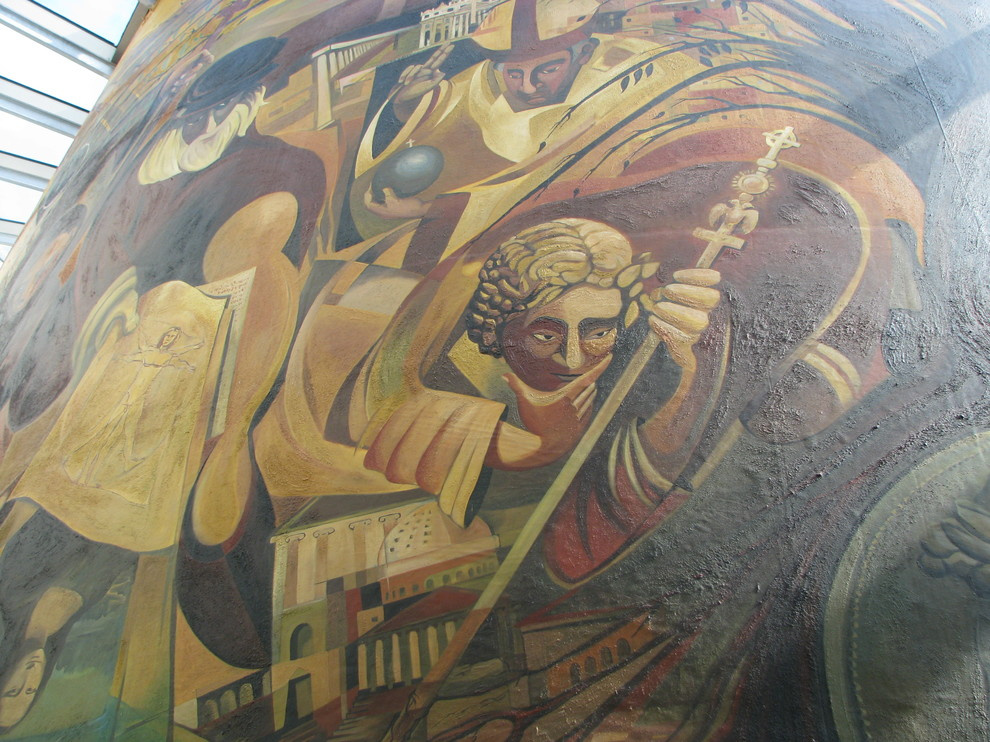 о.Майорка  Испания  Centro de Visitantes Parque Nacional de Cabrera