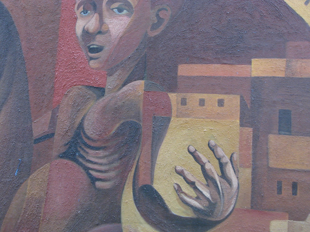 о.Майорка  Испания  Centro de Visitantes Parque Nacional de Cabrera