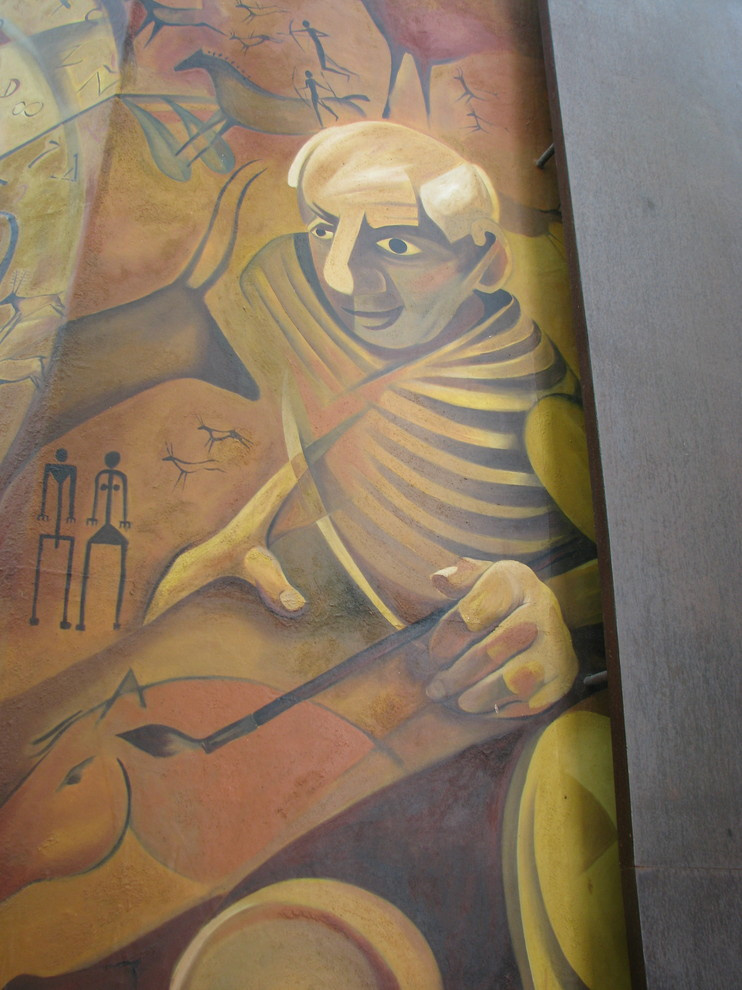 о.Майорка  Испания  Centro de Visitantes Parque Nacional de Cabrera