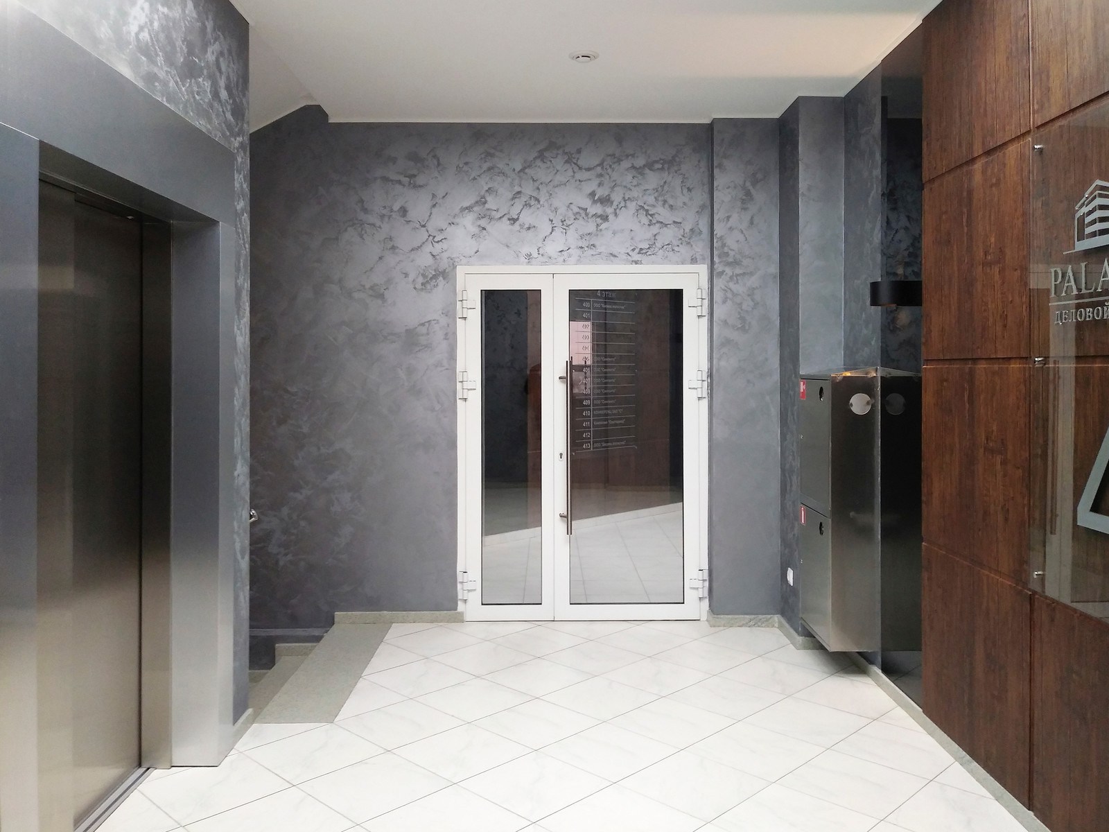 Интерьер Делового центра "PALAZZO" в г. Оренбурге