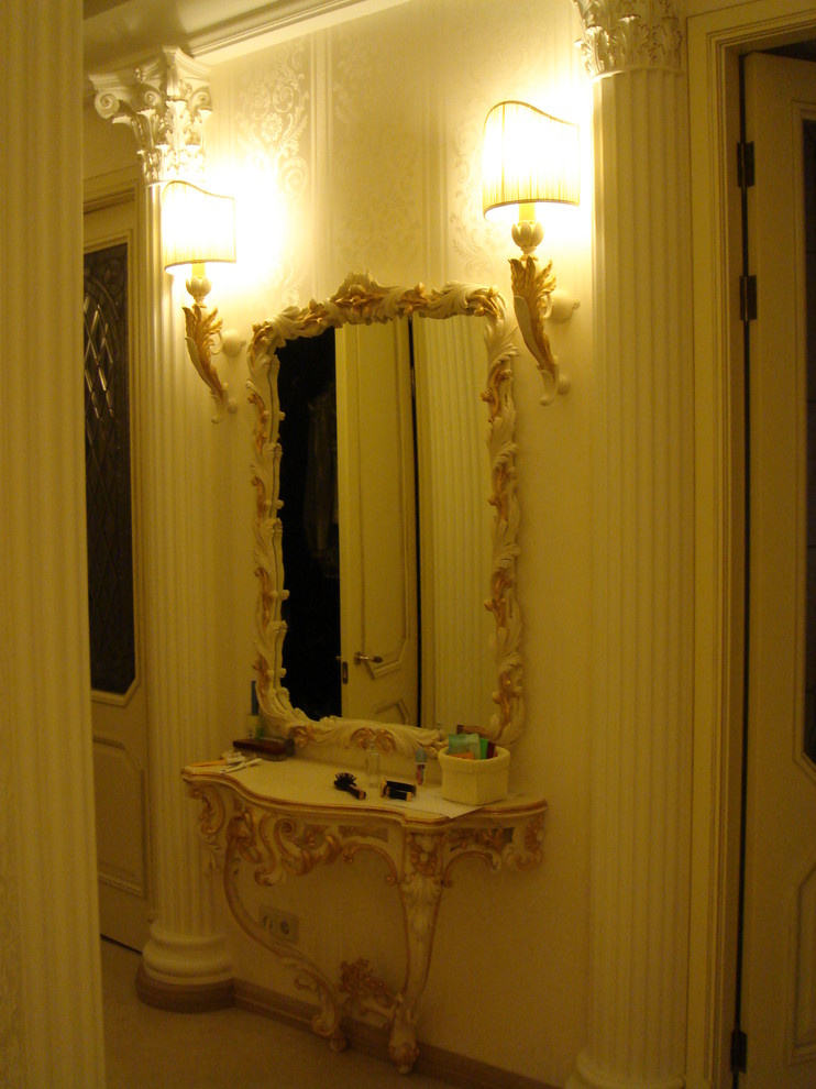 Большой Проспект