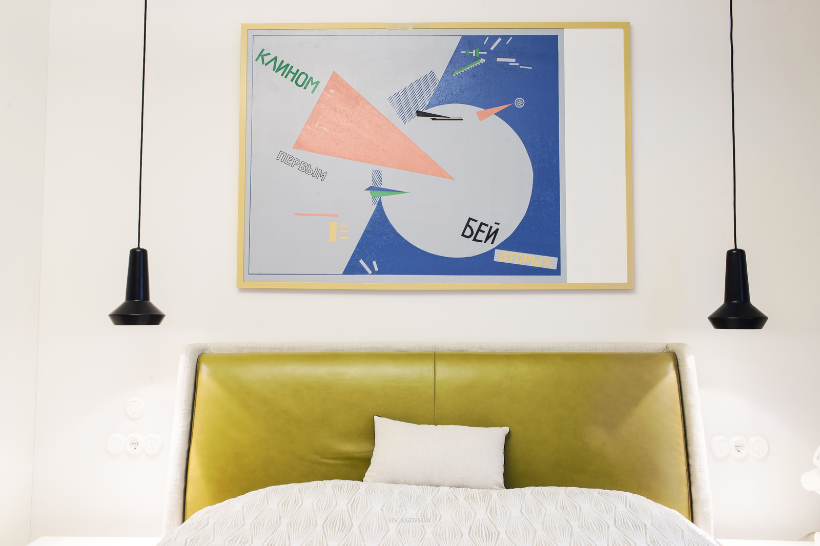 T-TRIPTYCH apArtment