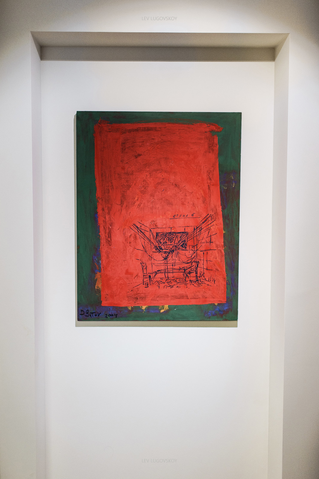 T-TRIPTYCH apArtment