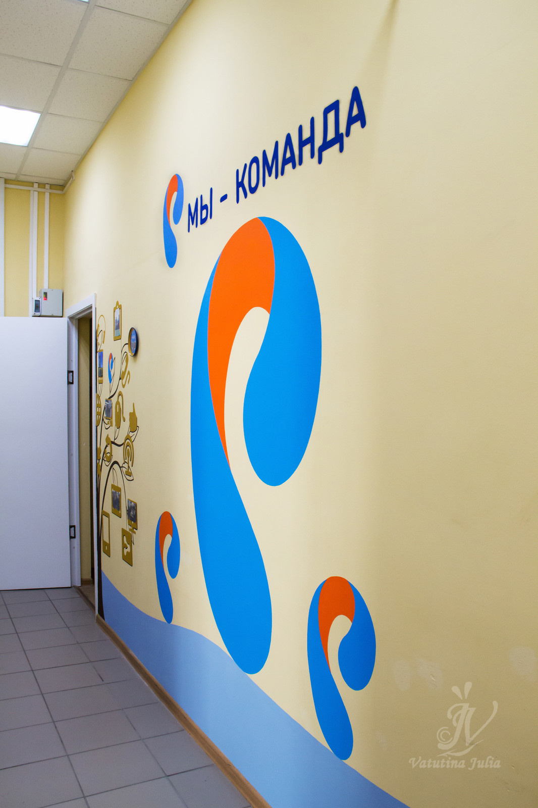Роспись стены в компании Ростелеком