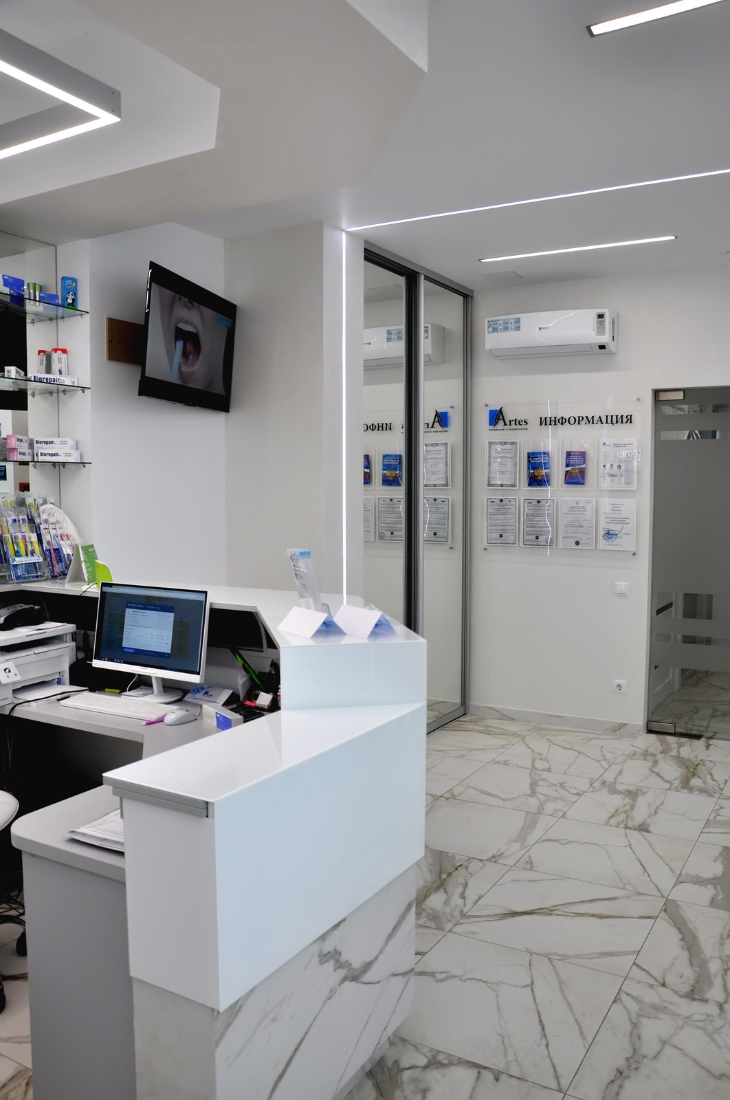 Авторская стоматология доктора Петрова "Artes"