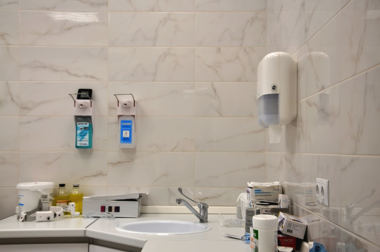 Авторская стоматология доктора Петрова "Artes"