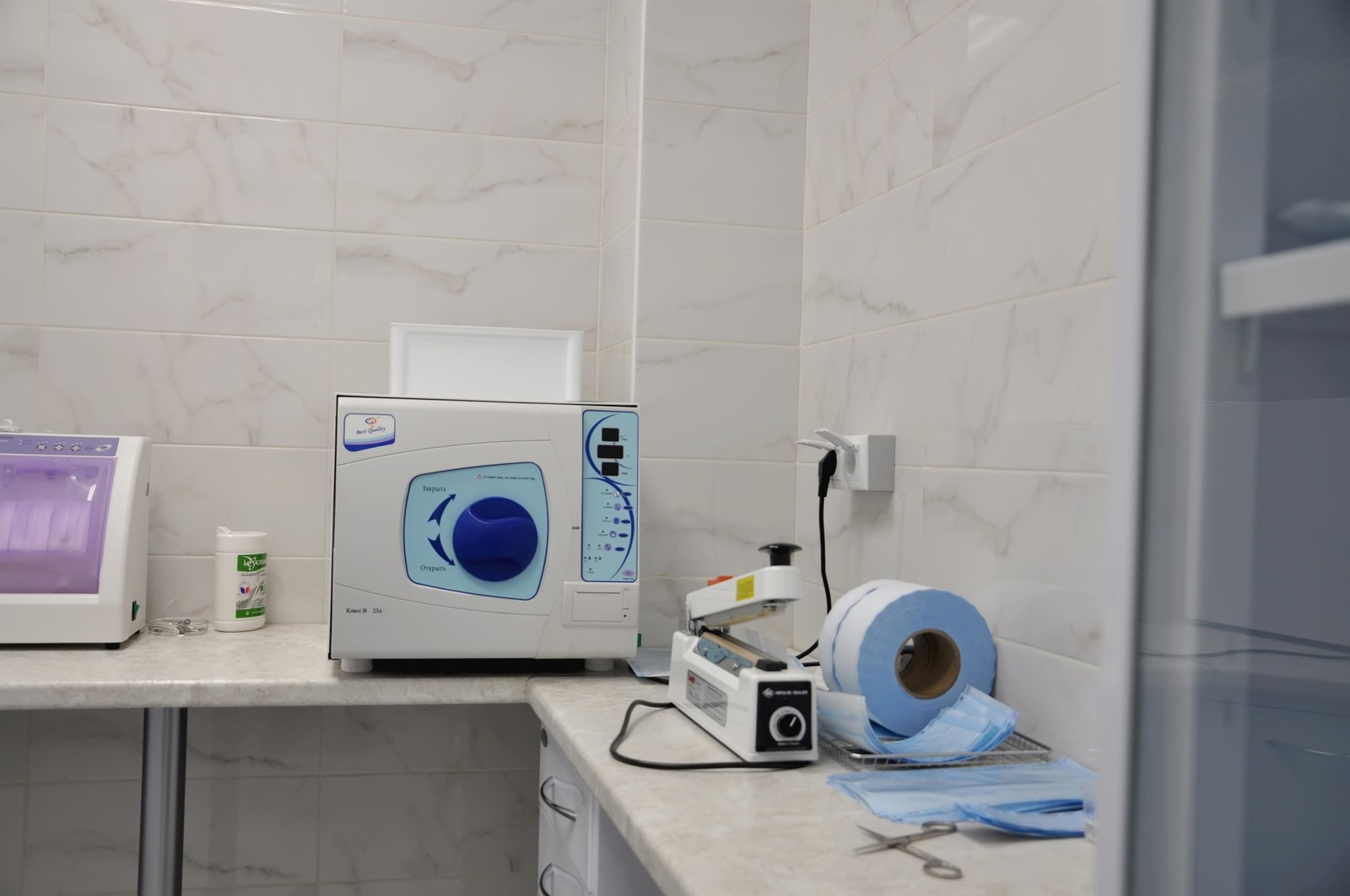 Авторская стоматология доктора Петрова "Artes"