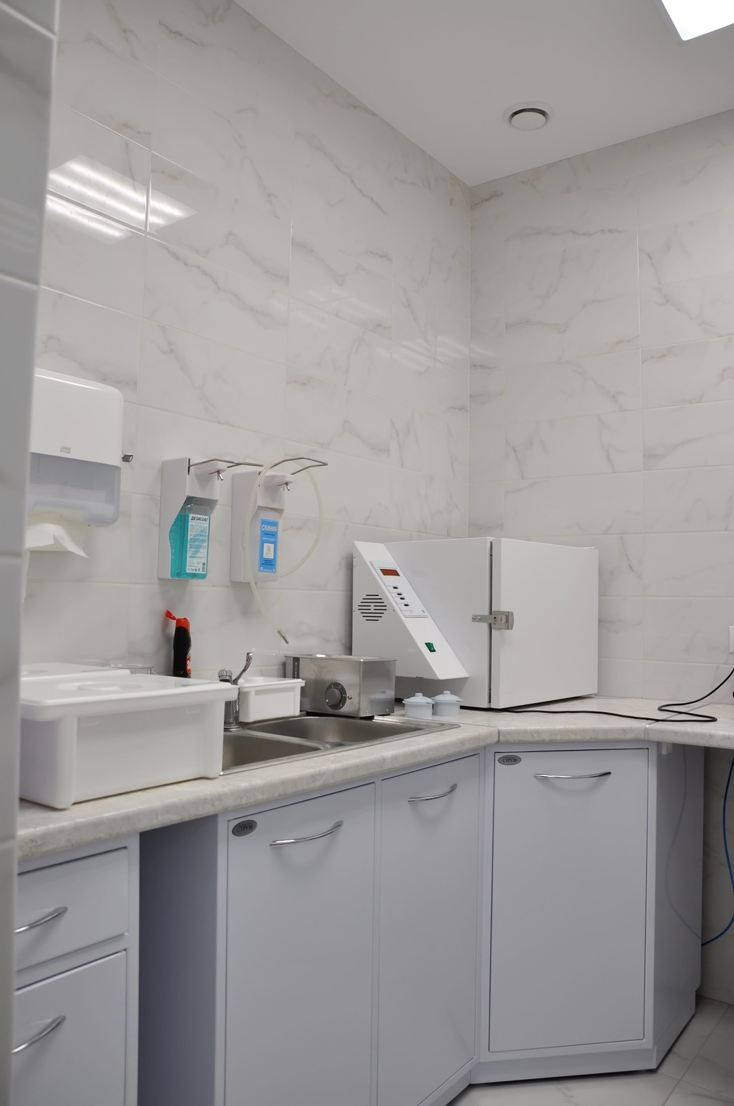 Авторская стоматология доктора Петрова "Artes"