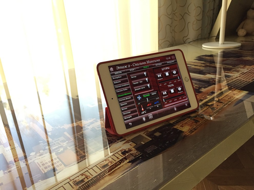 Обложка проекта: Сценарии "Умного Дома" в квартире в Еропкинском переулке