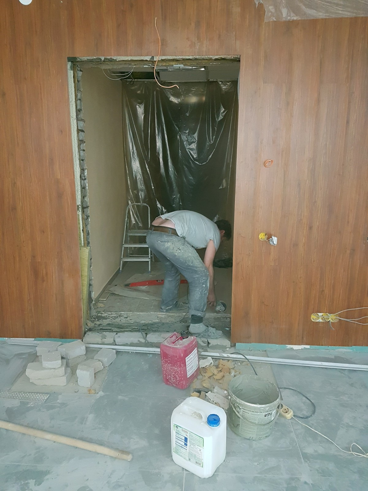 ООО "Радиан"